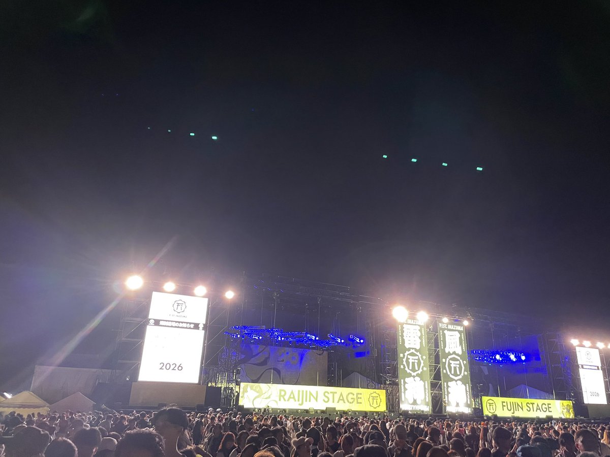 flr_azareavoid's tweet photo. ずっと飲み会で遅くなりましたが昨日のイナズマお疲れ様でした！

RASでやれ過ぎました(レギュ違反しかけた)

トゲは遅刻しちゃったけど新曲聴けて満足でした！

色々エンカしてくれた人ありがとうございました😭 https://t.co/CHhZQ2QOcs