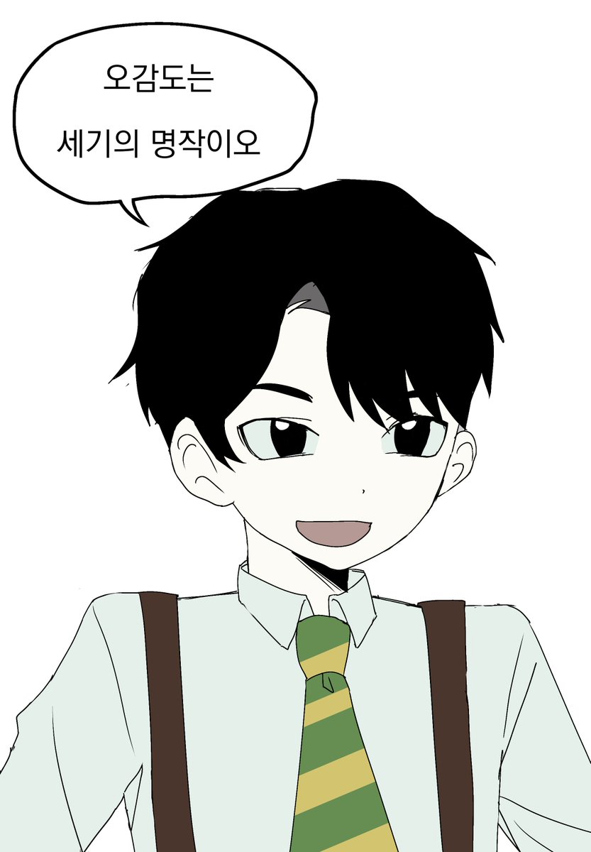 ohneu69's tweet photo. #문학_트친소
#문탐_트친소
#고인모독_트친소
이상을 주로 그립니다.
그외로 구인회와 이규보, 정지상의 작품을 좋아해요.
혼자 덕질하려니 외롭습니다 저와 트친해주세요. https://t.co/AbLFEdzqCt