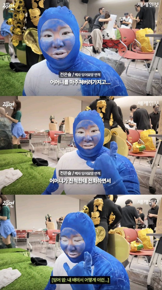 zipbaab's tweet photo. 국중박 분장놀이 대상 지원자 잉어연적의 비하인드인데 자막 뭔가요ㅋㅋㅋㅋ
잉어 맘: 내 배에서 어떻게 이런…. https://t.co/1lzMQw0CyH