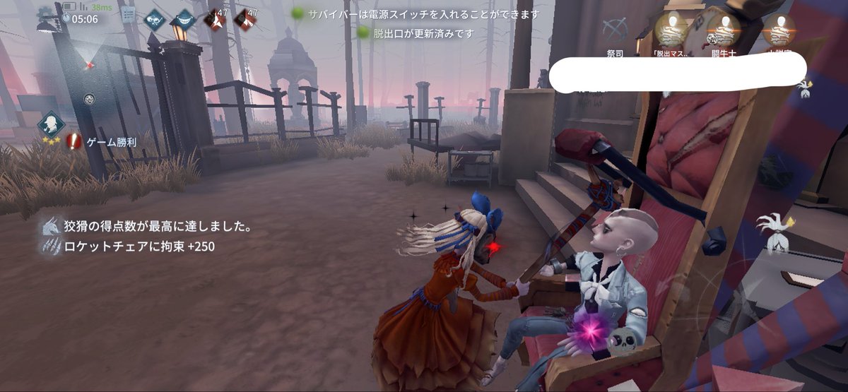 na__kk33's tweet photo. 魔女おもろい！ https://t.co/VvEn0G0wv4