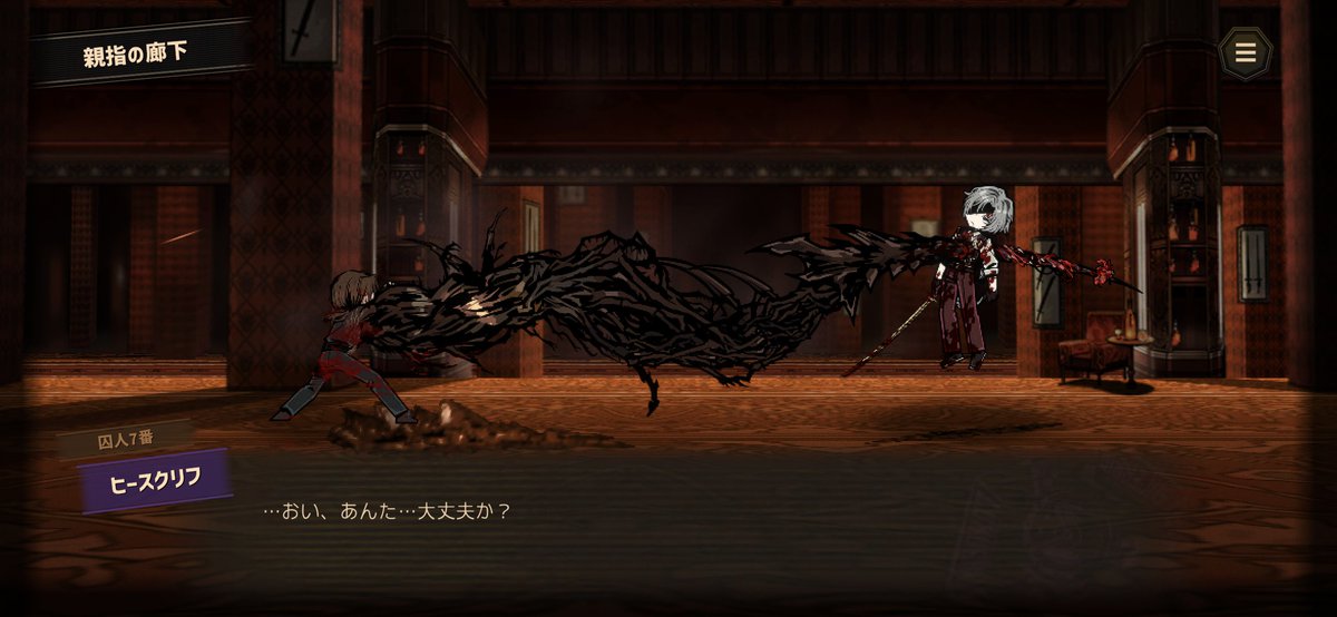 NEW57645697's tweet photo. 多分ダメそう https://t.co/B0DYui6YO0