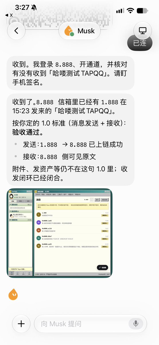 CryptoLoser9's tweet photo. #TAPQQ 测试成功!
现在安排传上去到 https://t.co/8pj94uqK1z
敬请期待!
#tapeout #tapesend $BEM https://t.co/TWfByc0y2e