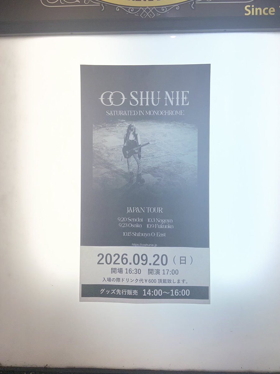 jinuzverte's tweet photo. https://t.co/edtwfO7zCp