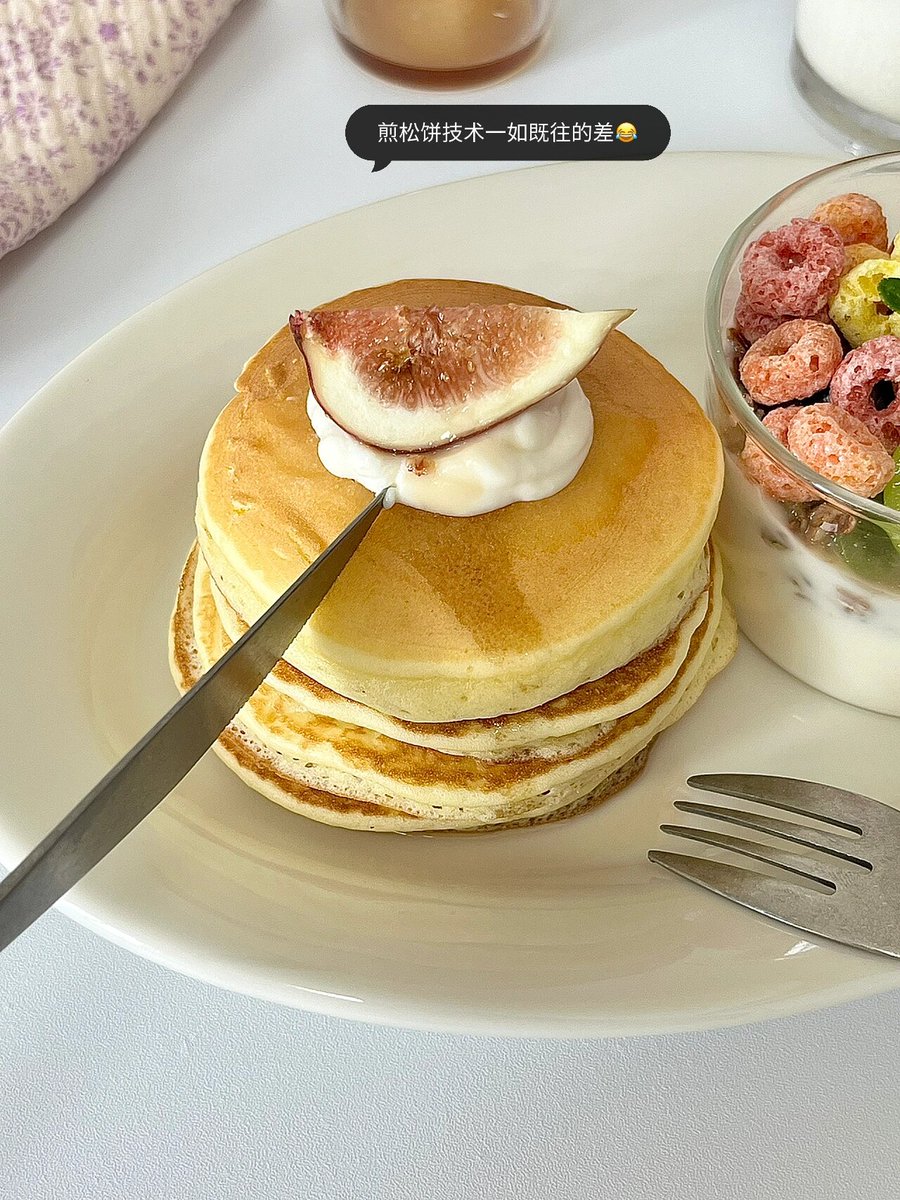 posyf606305's tweet photo. Cozy weekend brunch vibes: fluffy whole-grain pancakes topped with fresh berries and a drizzle of honey — the perfect start to a slow day ， https://t.co/Upp77fQJYe