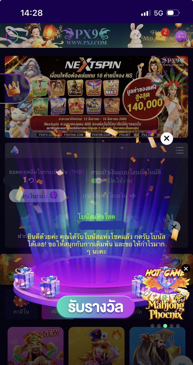 PBENZ2002x's tweet photo. โบนัสแห่ง ซ่วย🤦🏻‍♂️ มีบ่
✳️ https://t.co/yVoAl4Vi3x https://t.co/WZPSnm1Keb