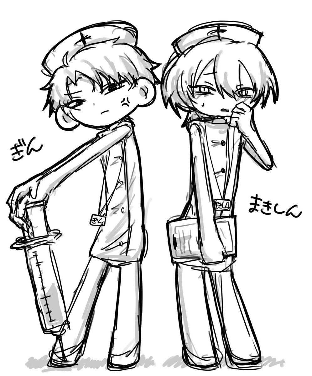 gobbdaisuki's tweet photo. ナース蒔芯お兄ちゃんと銀お兄ちゃん💉
1枚目:白黒　2枚目:色あり
⚠️女装注意です！ https://t.co/T1Au4dx5IL