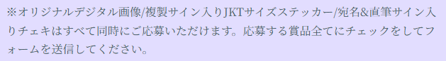 hal3_86's tweet photo. 3回やらないとって思ってよく読んだら神 https://t.co/kS7gViIPrc