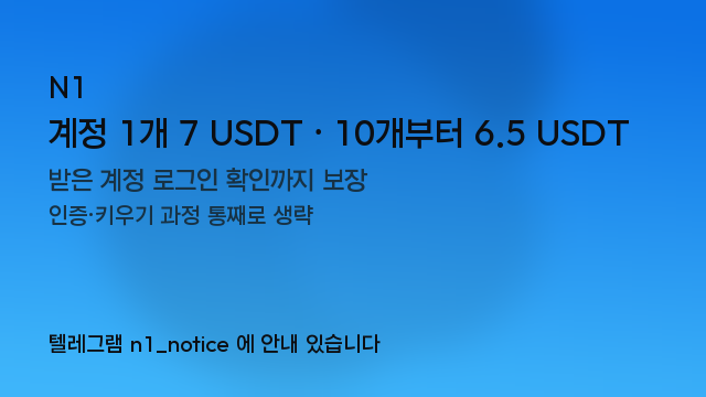 Fallowsbbfz's tweet photo. 해시태그 백 개 달아도 검색에 안 뜨면 소용없더라고요. 검색 유입이 생기니까 팔로워가 저절로 늘더라 ⏰
안내는 프로필 채널 쪽에
#트위터마케팅 https://t.co/f58ZszhmZn