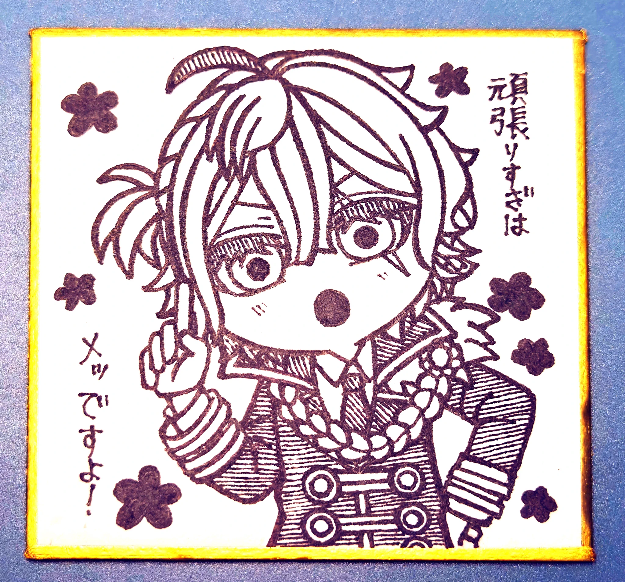 🌹NEVE❄️（サブ垢） on X: 