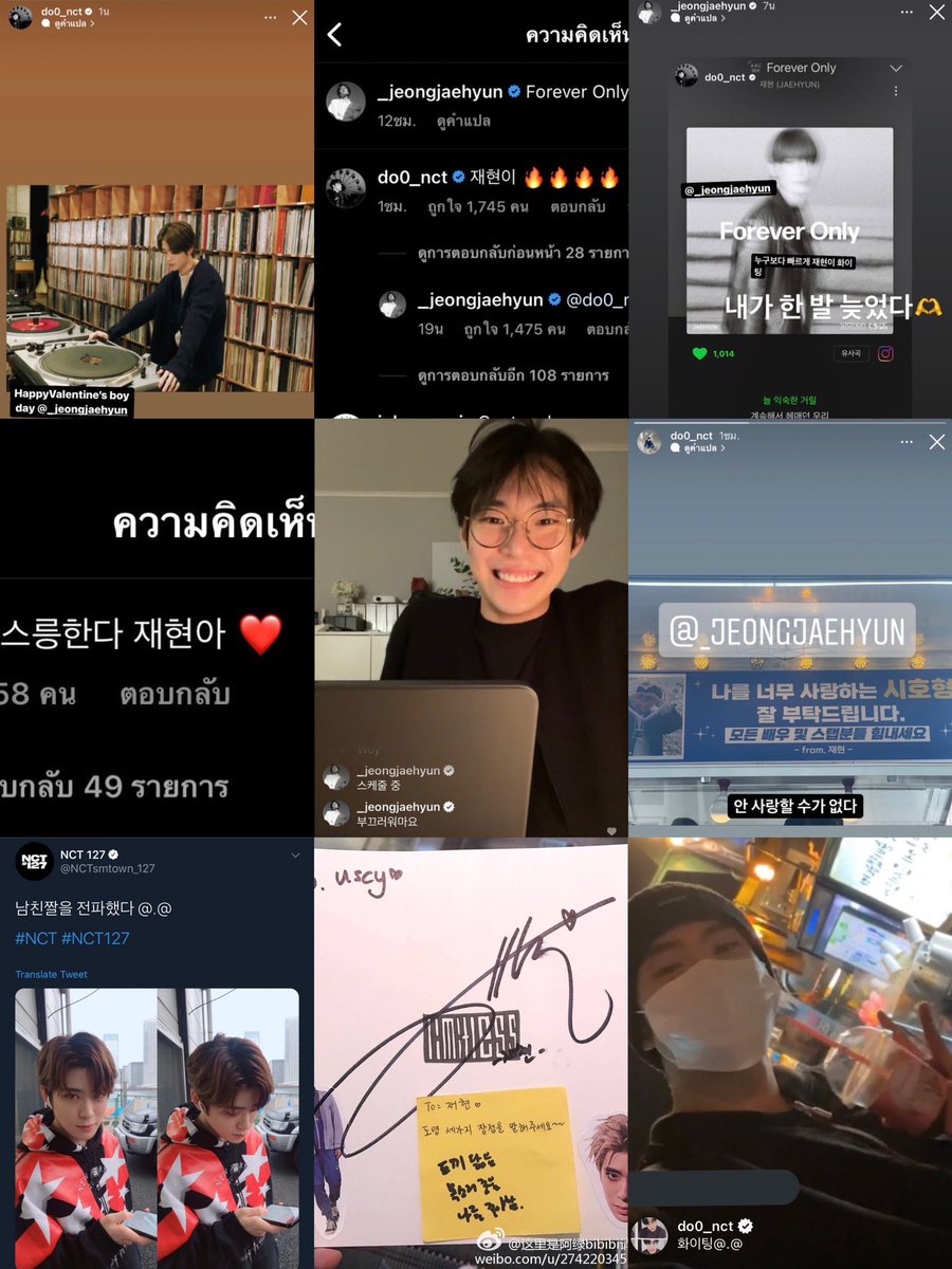 themonbebewitch's tweet photo. And how I love being a Jaedo Stan! ♡ https://t.co/Lki1CsloR3