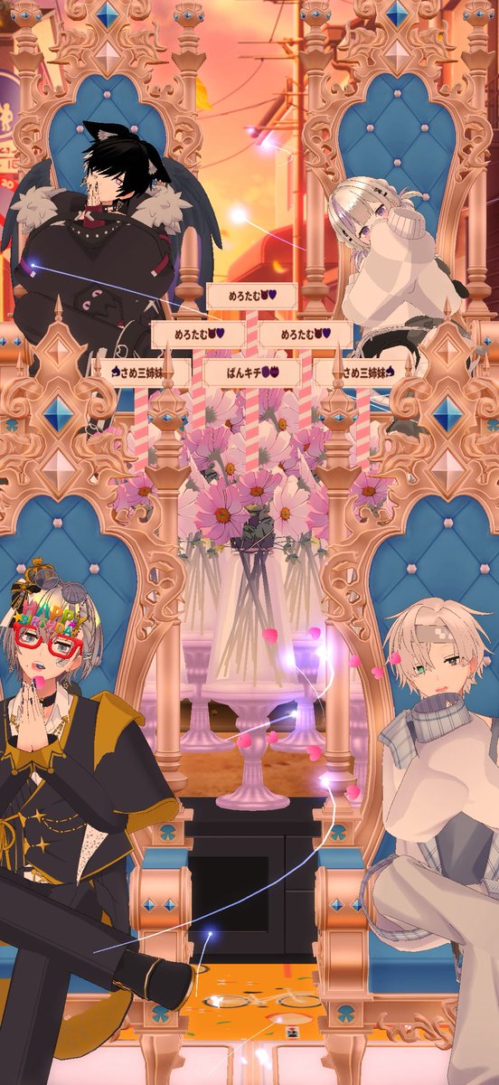 oni_nanatsuki's tweet photo. 足つぼを飛ぶ時僕はいつも貴方達と一緒です😊
楽しい足つぼをありがとう。
足の裏に湿布を貼ったのは初めてです。
そしてイオ！お誕生日おめでとう🎉
素敵な1年にしてください✨️ https://t.co/KdpvgD60bi