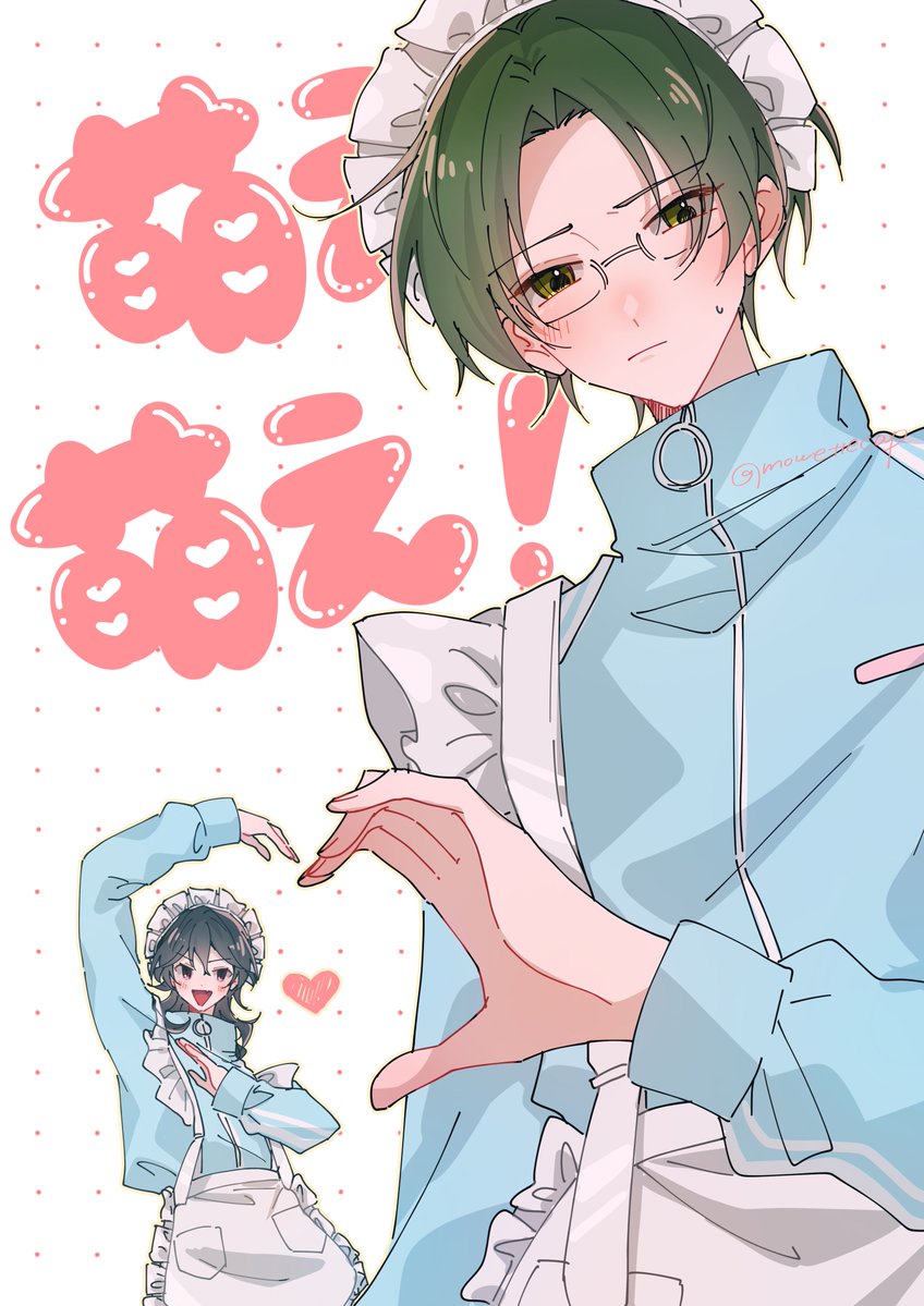 mouettecap_2's tweet photo. れけ きゅん https://t.co/MMyM9l9p1B