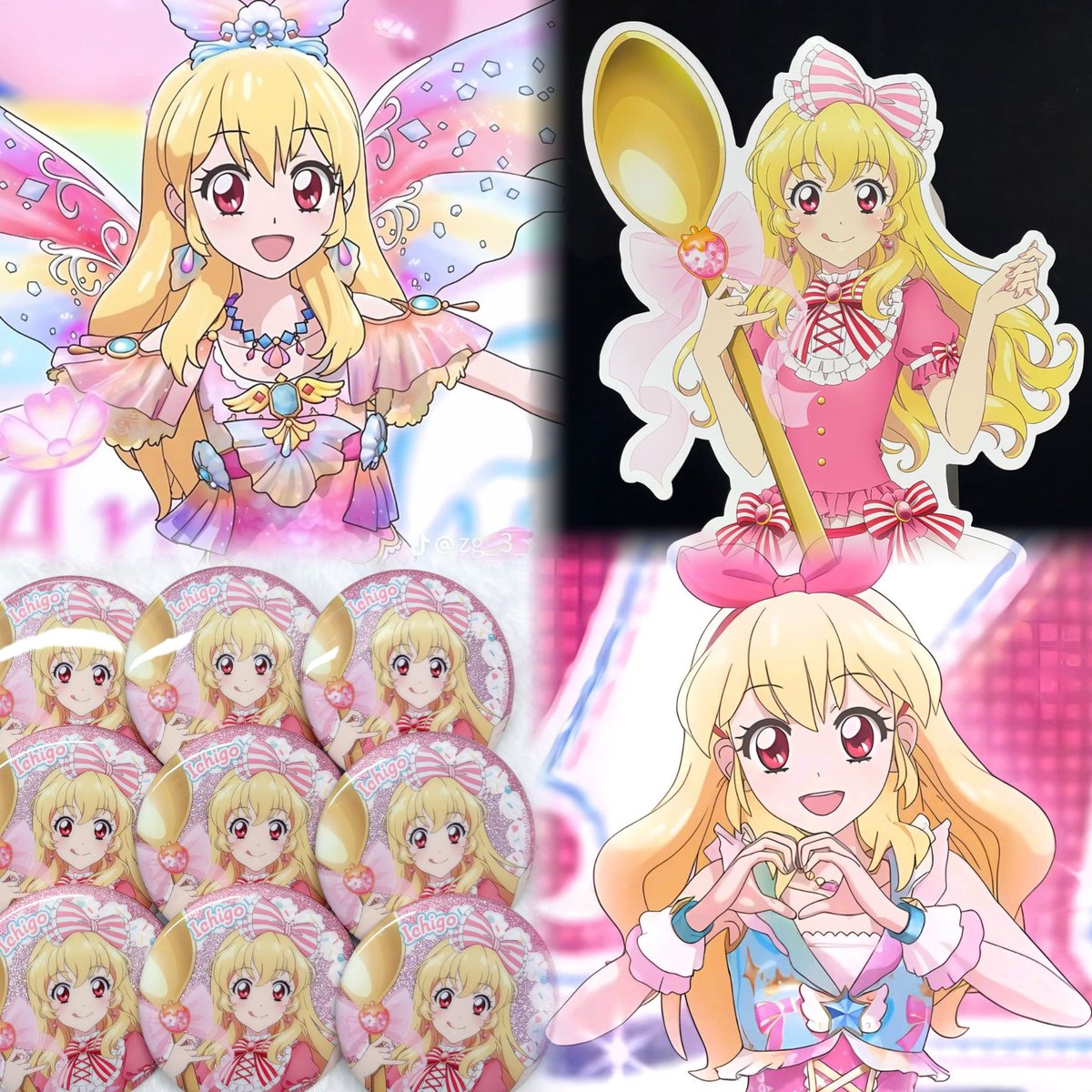 okurua_7's tweet photo. 08 関東 ♀

アイカツアンコールに向けてお友達探し💕
いちご最推し
同担◎他担◎他界隈△

#アイカツ好きな人と繋がりたい 
#アイカツ好きさんと繋がりたい https://t.co/q5okGl8tAG