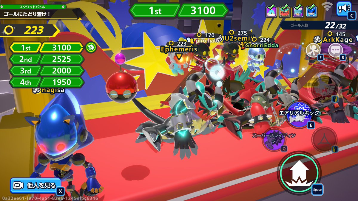 ephfav's tweet photo. ザボ活はじめました&amp;配信にお邪魔してきました
未開放ステージが…当たりません…笑
#ソニックランブルパーティ
#うつせみンブル https://t.co/KIfOVvcqI7