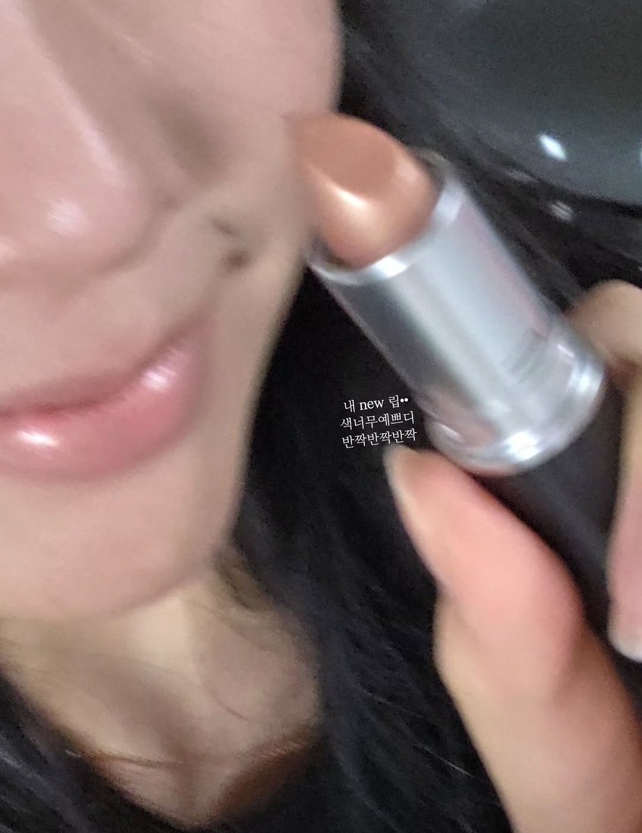 itsordinaryid's tweet photo. #코덕 #cosmetic #코덕트친소 #코덕_트친소 #트친소

만들었습니다

만들었어요

코덕계를 만들었습니다

추구미 오백개인 여자하고 같이 화얘해줄 공주님들 구해요•••👸💅🩷🤍🎀 https://t.co/Bm08lKBaLG