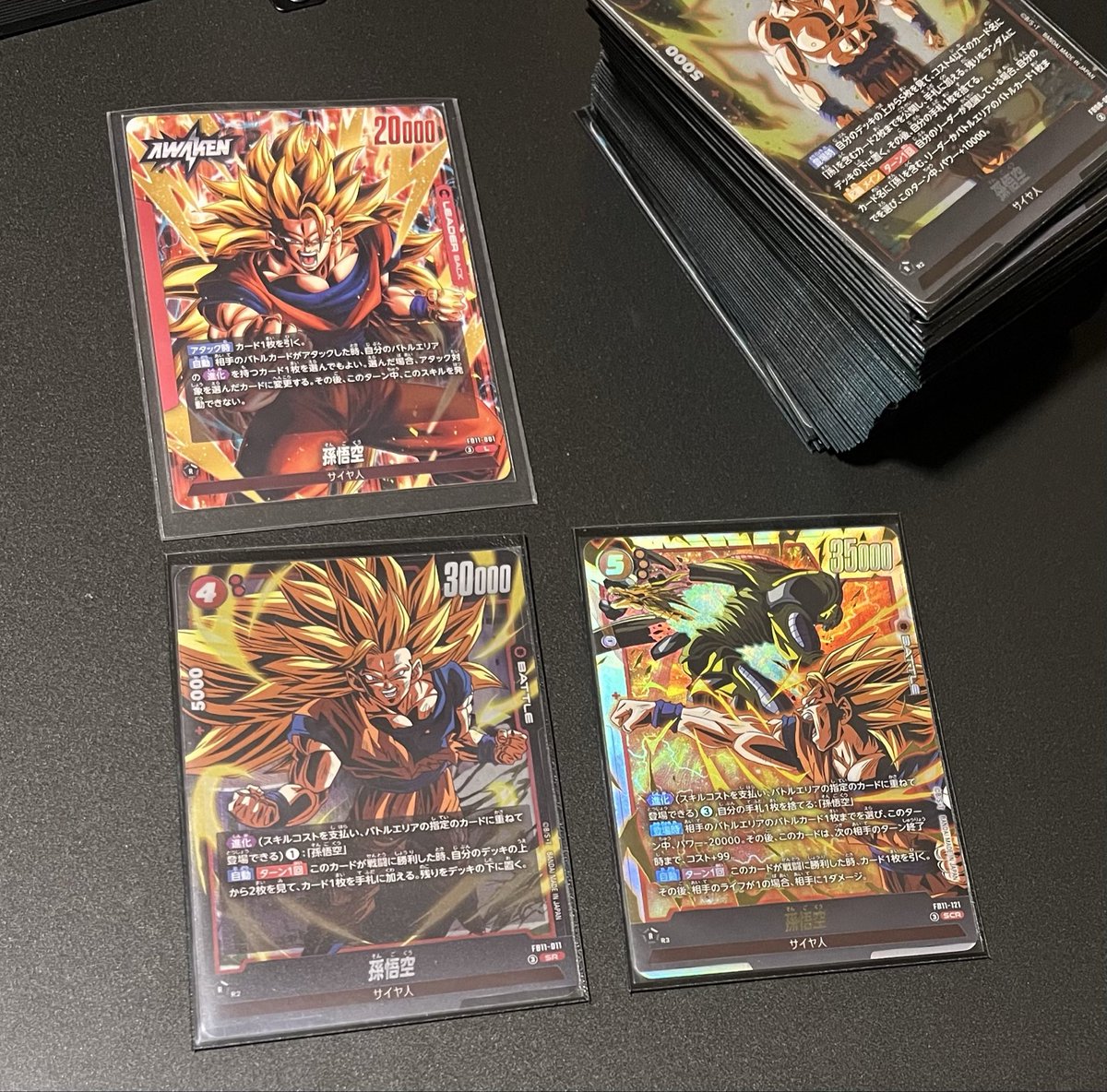 buhTCG's tweet photo. ドラゴンボール　アルバト
龍拳悟空
○赤ゴジ
○悟空3
△悟空3時間切れ
×悟空3
×赤ゴジ

レア��ティ上げてないけどデッキのビジュ好きで初回し凸
最初の2戦で勘違いしそうになったけど
ちゃんと環境に合ってないんで
プ��モ来るまでベジットに帰ります https://t.co/bOSjLKGqtu