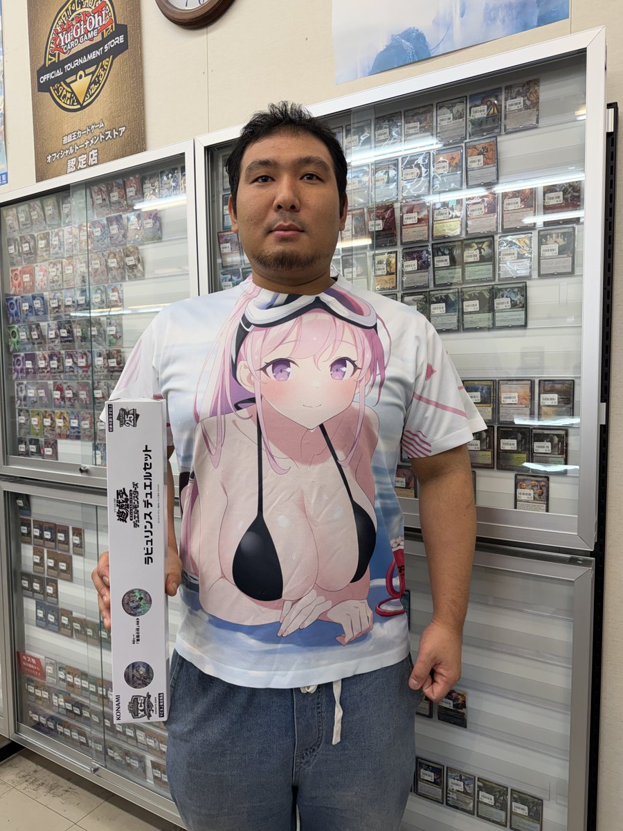 KokuchoCS's tweet photo. 七皇の剣チャレンジで見事、『七皇の剣』を引き当てたのはオニツカさんでした！
おめでとうございます！！ https://t.co/mdGTHoE17N