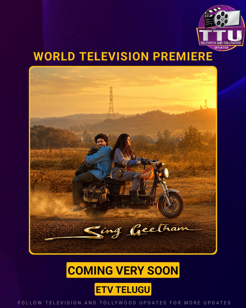 TTUpdates360's tweet photo. World Television Premiere
#SingGeetham coming soon on #EtvTelugu

#SingeethamSrinivasaRao #DeviSriPrasad #NagAshwin https://t.co/IvhCXBoL49