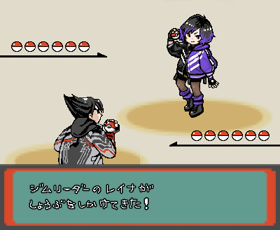 merry_mcuk's tweet photo. 昨日レイナ描いててポケモントレーナーっぽさを感じたのでドット絵描いてみた😂
懐かしのポケモン風😎
ヘイハチ！キサマにきめた！🫳三⚪︎
#TEKKEN8 https://t.co/LaRsexjEzo