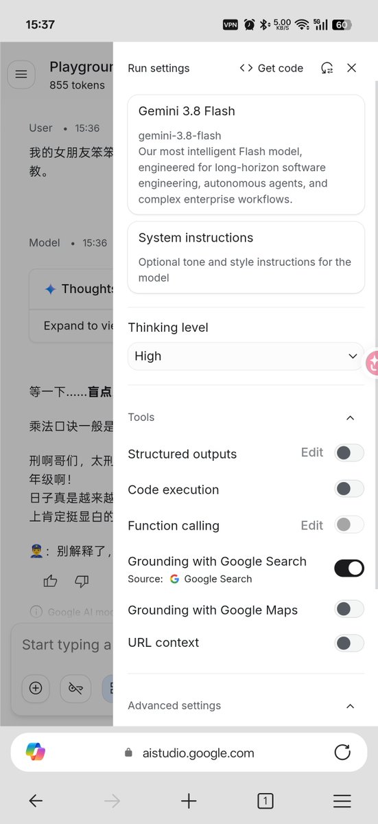 cxs1994's tweet photo. @intqwq Google AI Studio里的Gemini 3.8 Flash发挥正常 https://t.co/Nr4qUqNZkk