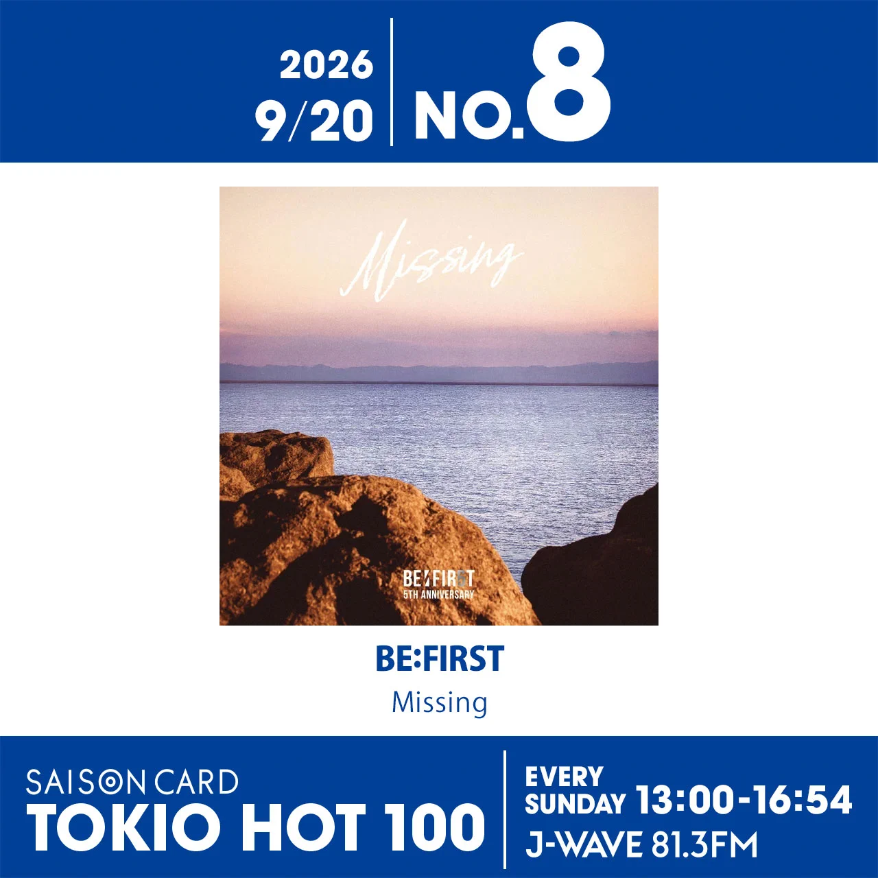 J-WAVE TOKIO HOT 100 on X: 