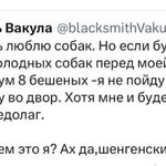 Photo by софийският пич (@mpakovyj)