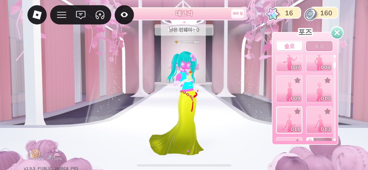 ever2latewe's tweet photo. 저랑 로블하실분 제닉넴 워쓰밍띠임 https://t.co/Jc7Lt2MiLI