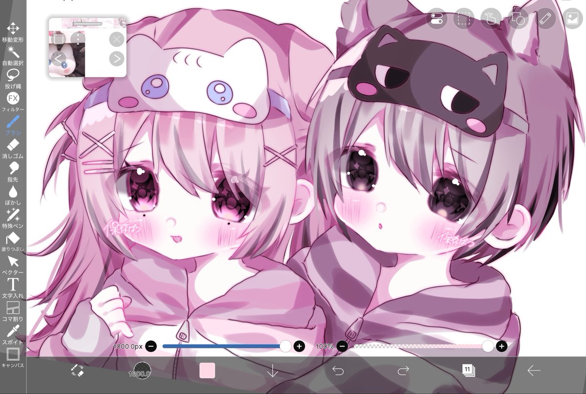 xavefs's tweet photo. かわいいご依頼 https://t.co/EOzNJ3CGzl