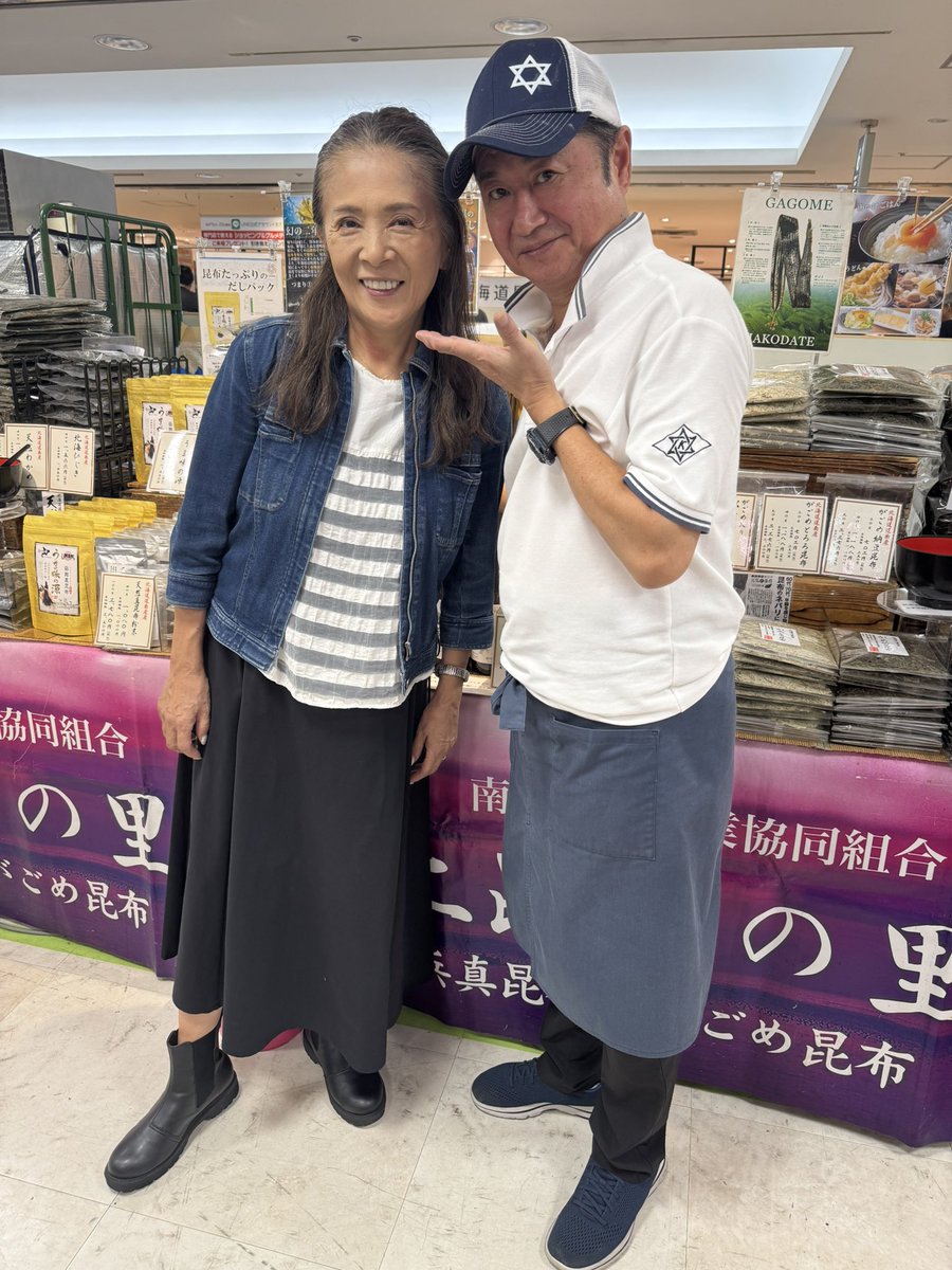 JOE_ISHIWATA's tweet photo. 太陽戦隊サンバルカン - 嵐山美佐 役:根本由美さんが玉川高島屋北海道展に来てくれました。
相変わらず可愛いくて綺麗ですね✨

朗読劇で、太陽戦隊サンバルカン- / バルシャーク 役:杉欣也さんと、ご一緒してからのご縁で、仲良くさせて頂きありがたいです。
ご縁に感謝。 https://t.co/sbFy9Pw3Ez