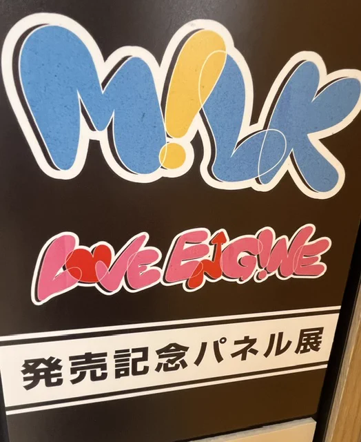 タワーレコード藤沢オーパ店 on X: 