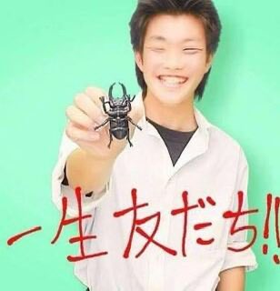 yt14050's tweet photo. このパロ絶対誰か竹谷で描いてると思う https://t.co/Gi31QZZ8j6