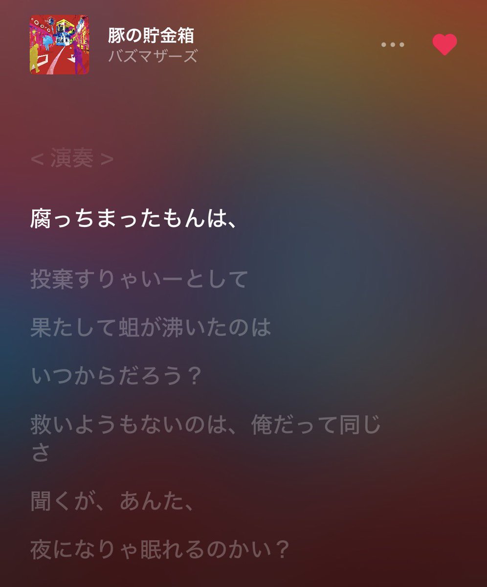 aven__ture's tweet photo. https://t.co/YFZqEiXOVx