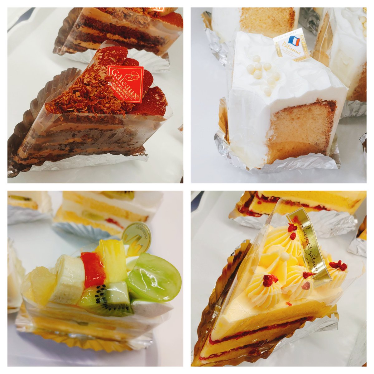 MillefleursChan's tweet photo. 🇨🇵まだあります情報🇨🇵
本日ゆったり🈺業中です

生ケーキ、焼き菓子
まだございます

お天気🌀気になるところですが

✨シルバーウィークを✨

✨おいしく楽しんで😋

✨お過ごしください✨👍✨

夜🌃8時まで🈺業しております

お待ちしております💕💕 https://t.co/KNSB04jkzD
