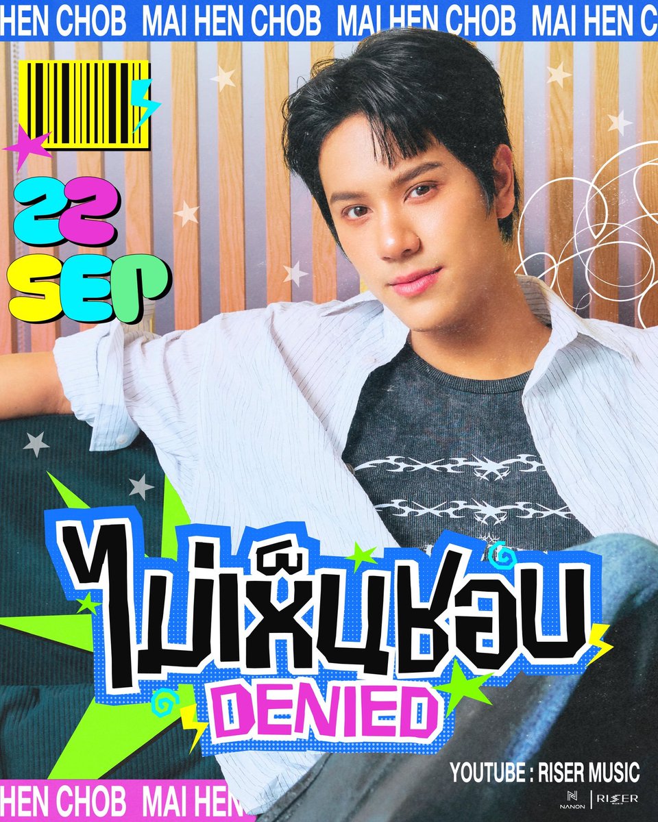 ZueZuebiy1's tweet photo. Frist of all, congratulations for u non🩵
အသစ်‌တွေ"ကို အများကြီးအားပေးဖို့ စောင့်နေတဲ့ မင်းရဲ့ fan တွေ အများကြီးးရှိတယ်နော်🩵ဘာပဲလုပ်"အတတ်နိုင်ဆူံးး support ပေးဖို့ အဆင်သင့်ပဲနော်😽💕
U r always such a smart person 🩷
#mynameisnanon
#nanon
#DeniedNANON
#RISERMUSIC https://t.co/6twgAnx3e0