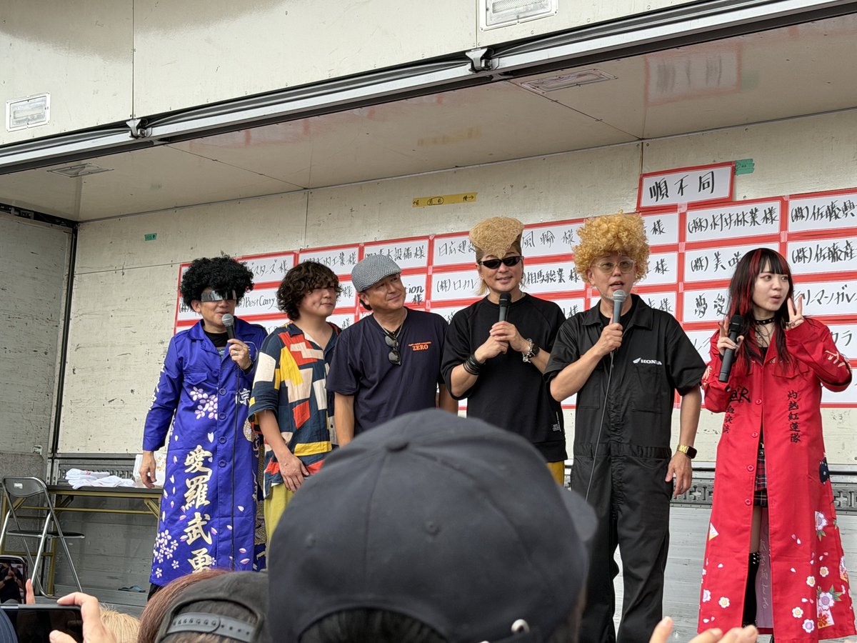 vsl1l2's tweet photo. 翔やん近かった〜꒰՞ ܸ. . ܸ ՞꒱

 #氣志團 https://t.co/pg0Z7R201B