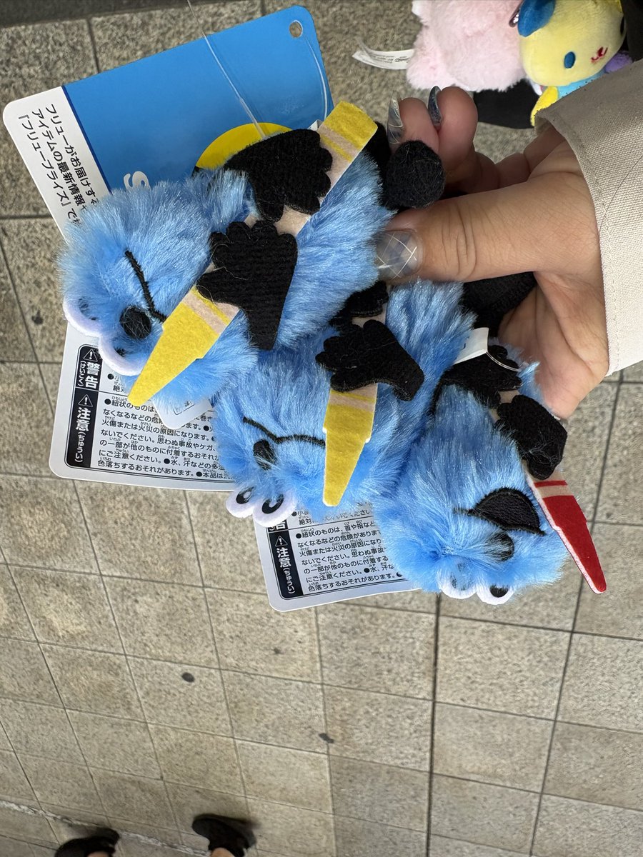 p0003pe's tweet photo. なんか呼ばれるまで時間あるから…
いっぱい取れたけど…スンスンを知らない(笑) https://t.co/AzgrKsp5kZ