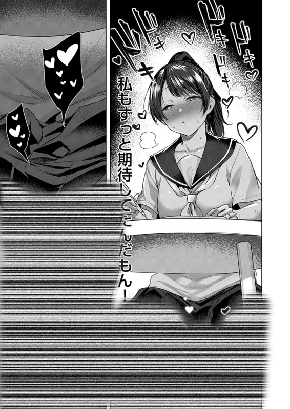 mathildepruvos2's tweet photo. 期待しまくってる彼女 https://t.co/HMIyjkvJPy