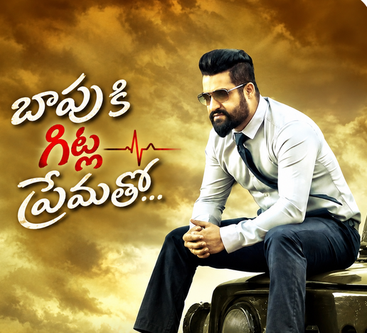 TeluguMaverick's tweet photo. https://t.co/pFEoeKEIHc
