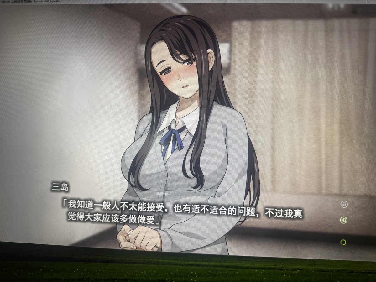 Yjllpyz's tweet photo. 是呀#galgame#友爱俱乐部 https://t.co/llbNN6J7NT