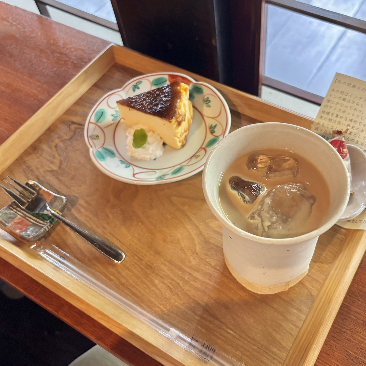 hippexala's tweet photo. シェアしようと思ってる写真がたくさん溜まってるのでシェアしていこうかな〜！
これは今月行ったカフェ〜
スパイス凄かったな〜
#喫茶zoho
#カフェめぐり #岐阜カフェめぐり
#カフェ https://t.co/b88hWfpKJA