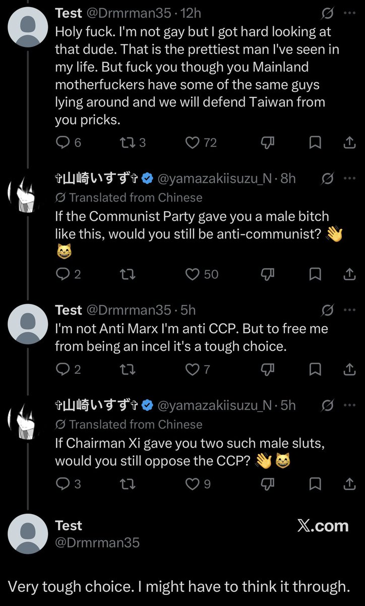 RambleMan51's tweet photo. The discourse https://t.co/UVEqTuzBTB