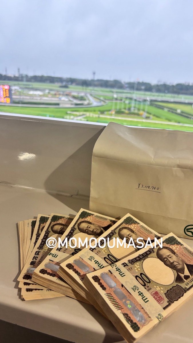 momooumasan's tweet photo. オールカマー、予想が完璧にはまり三帯GET⭐️‼️‼️‼️‼️
みなさんからの的中報告も続々来ていて、本当に嬉しいです😻

#オールカマー #メイショウゲキリン https://t.co/zGSiA79yTJ