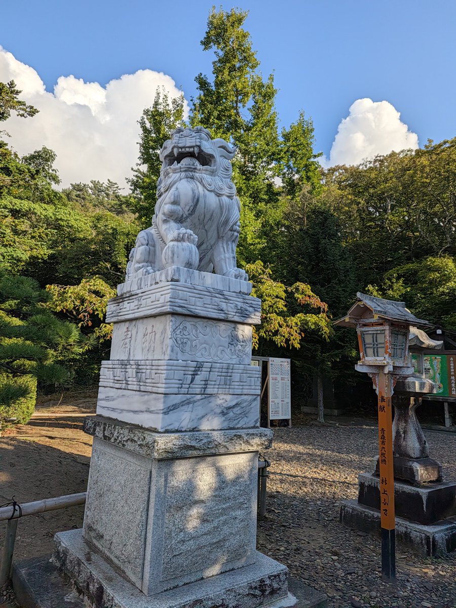 aoidman's tweet photo. 神社へ⛩️
思った以上にアップダウンがあって足ガクガク笑 https://t.co/9pIFNeYKh6