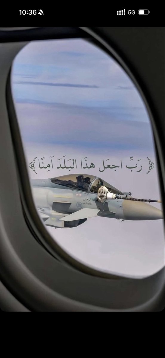 jommanzz's tweet photo. رَبِّ اجْعَلْ هَٰذَا الْبَلَدَ آمِنًا ﴾ 

اللهم أحفظ وطننا و قادتنا و شعبنا. https://t.co/yV6oHK1Xjc