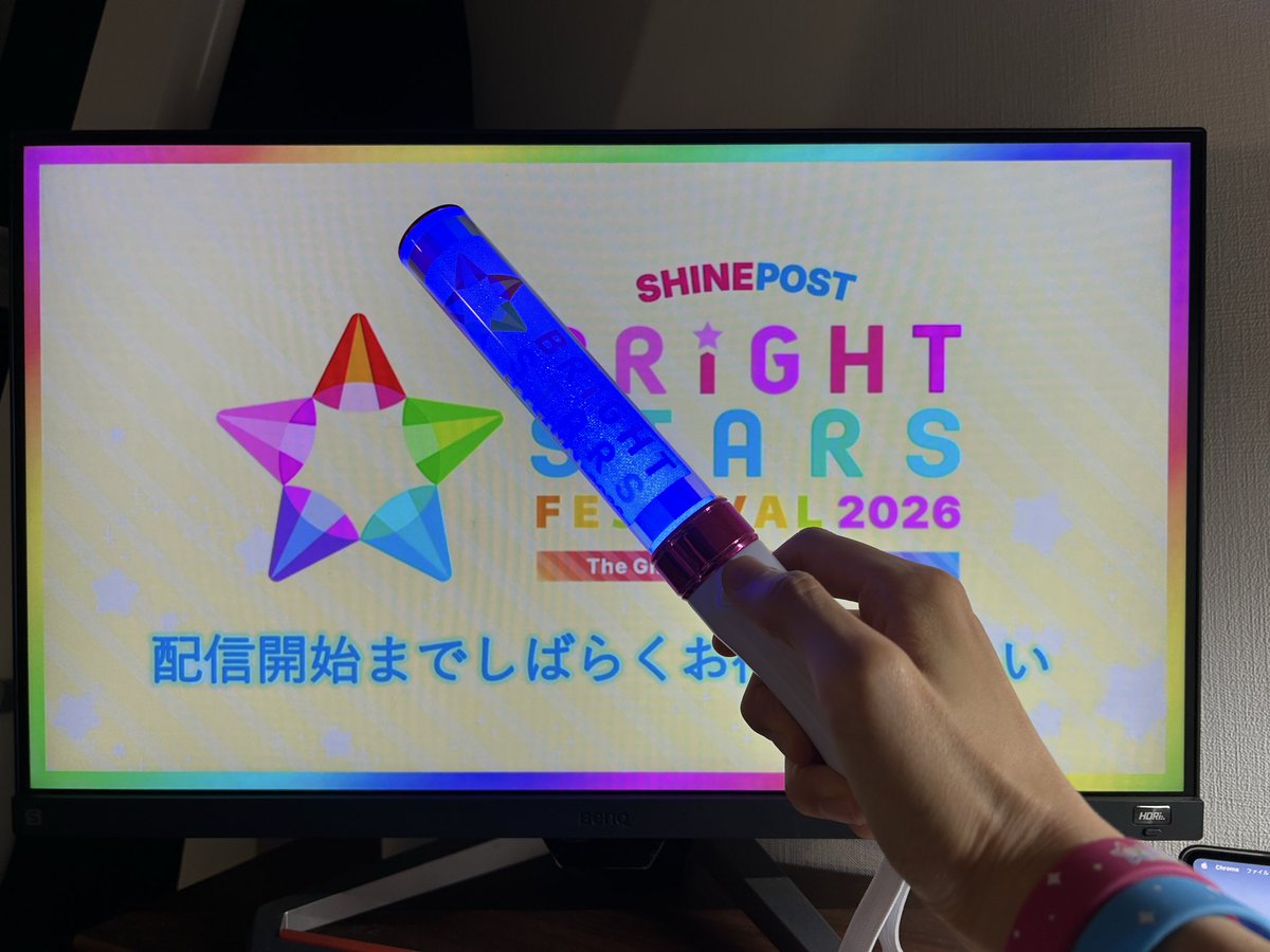 mea_shinepost's tweet photo. BSF見納め全力でいくわ
目標：泣かない https://t.co/GV0oGulWqj