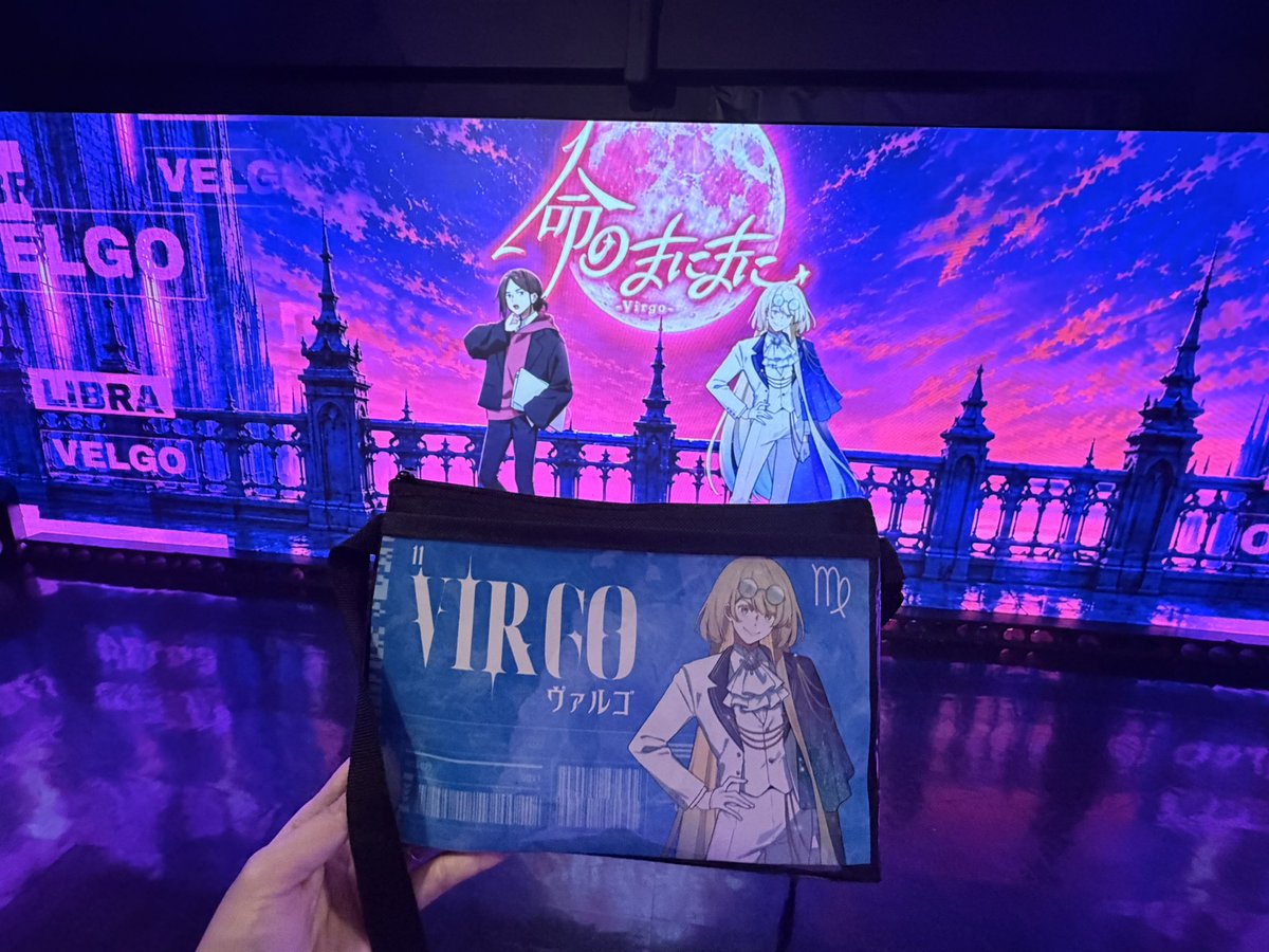 mikiho_sol's tweet photo. #命のまにまに #ストプレ
自分の星座なのでヴァルゴを選択。
何が何だかわかっていないポンコツでしたが、面白かったです☺️！ https://t.co/SEg2OF1UTm