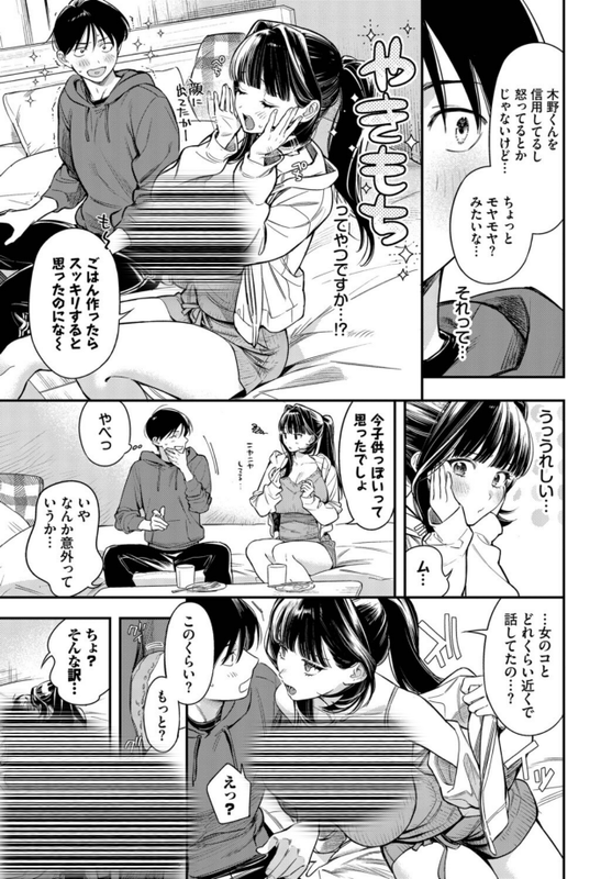 Rach807's tweet photo. https://t.co/0uLBImWT01
