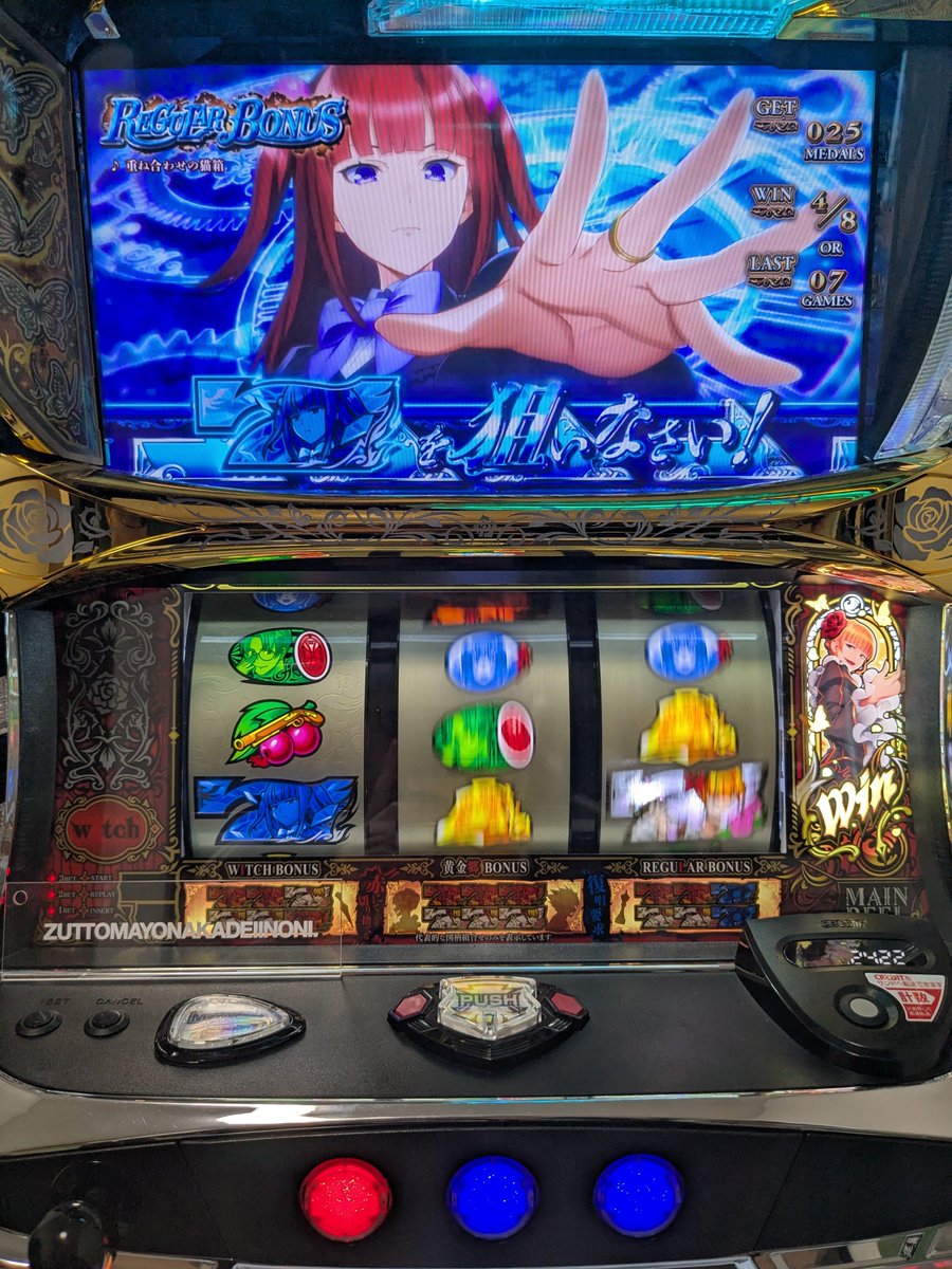 Rem_M4A1's tweet photo. あぁ〜 https://t.co/LC6GRbvA9k