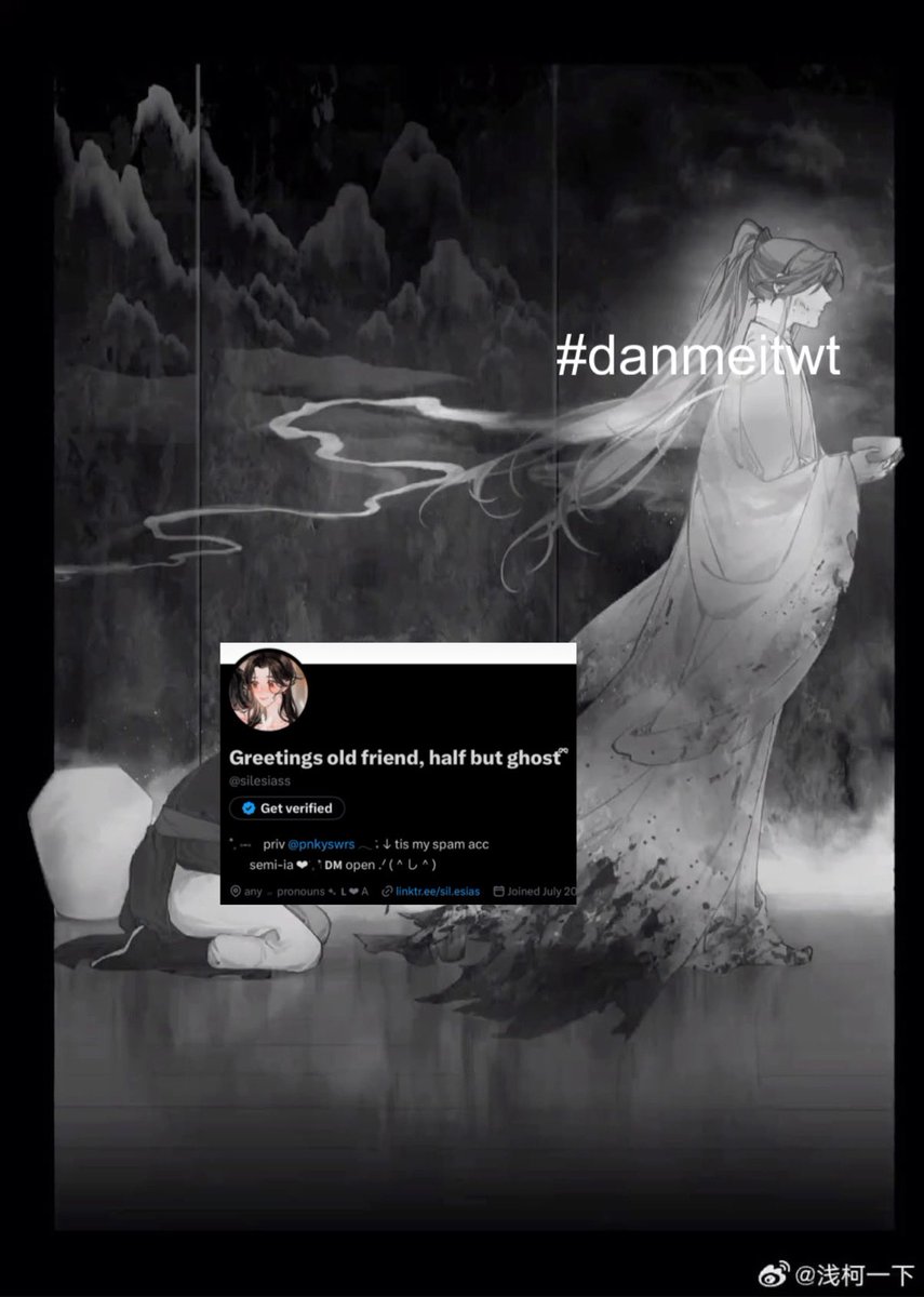 silesiass's tweet photo. “Pay attention to me, #danmeitwt pay attention to me” /ref https://t.co/FKdrfiEjF3