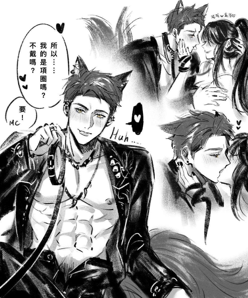 nenichi_luci's tweet photo. 塗塗 推倒狼狼
🐾：專屬武器什麼的 是你給的⋯⋯都好
#敖尹 #戀與深空  #valko #loveanddeepspace #恋と深空 https://t.co/SjZglA2xj9